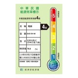 Instant Pot 溫控智慧萬用鍋 Duo SV 60