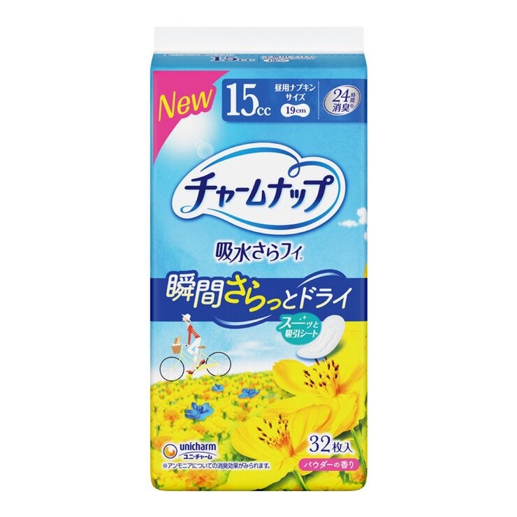 Charmnap 女性漏尿墊 15cc 128片 Charmnap 女性漏尿墊 15cc 128片
