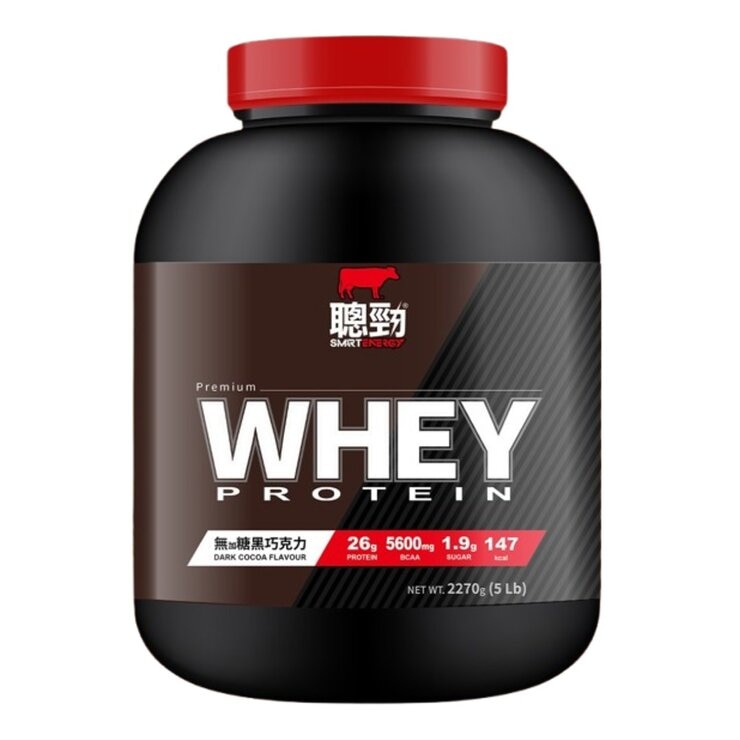 Red Cow Smart Energy Pure Whey Protein Unsweetened Dark Chocolate Flavor 2.27 kg