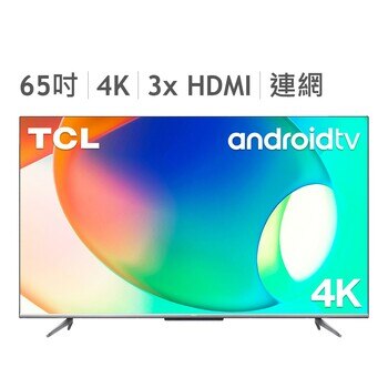 TCL 65吋4K 智慧連網顯示器不含視訊盒 65P725 TCL 65吋4K 智慧連網顯示器不含視訊盒 65P725