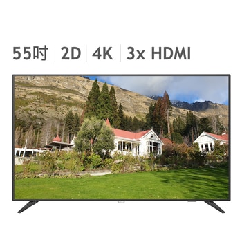 PHILIPS 55" 4K UHD LED 智慧型顯示器含視訊盒 55PUH6183 PHILIPS 55" 4K UHD LED 智慧型顯示器含視訊盒 55PUH6183