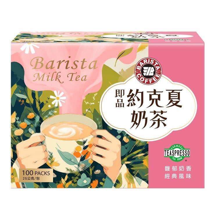 西雅圖 即品約克夏奶茶 25公克 X 100包