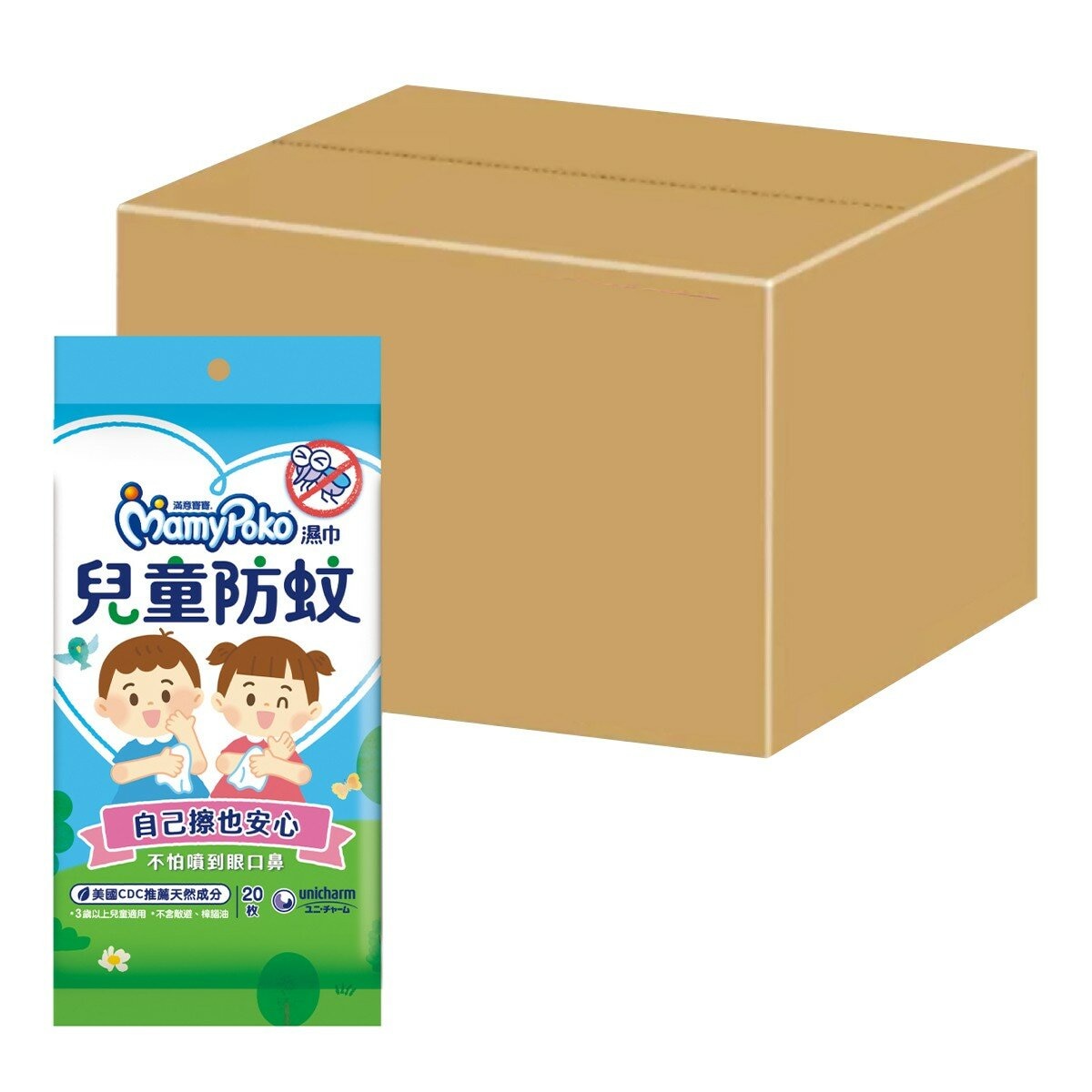 滿意寶寶 防蚊濕巾 240片 滿意寶寶 防蚊濕巾 240片