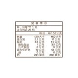 琣伯莉 起士小金魚香脆餅 28公克 X 27入/756公克 琣伯莉 起士小金魚香脆餅 28公克 X 27入/756公克
