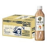 麒麟 午後奶茶 500毫升 X 24入