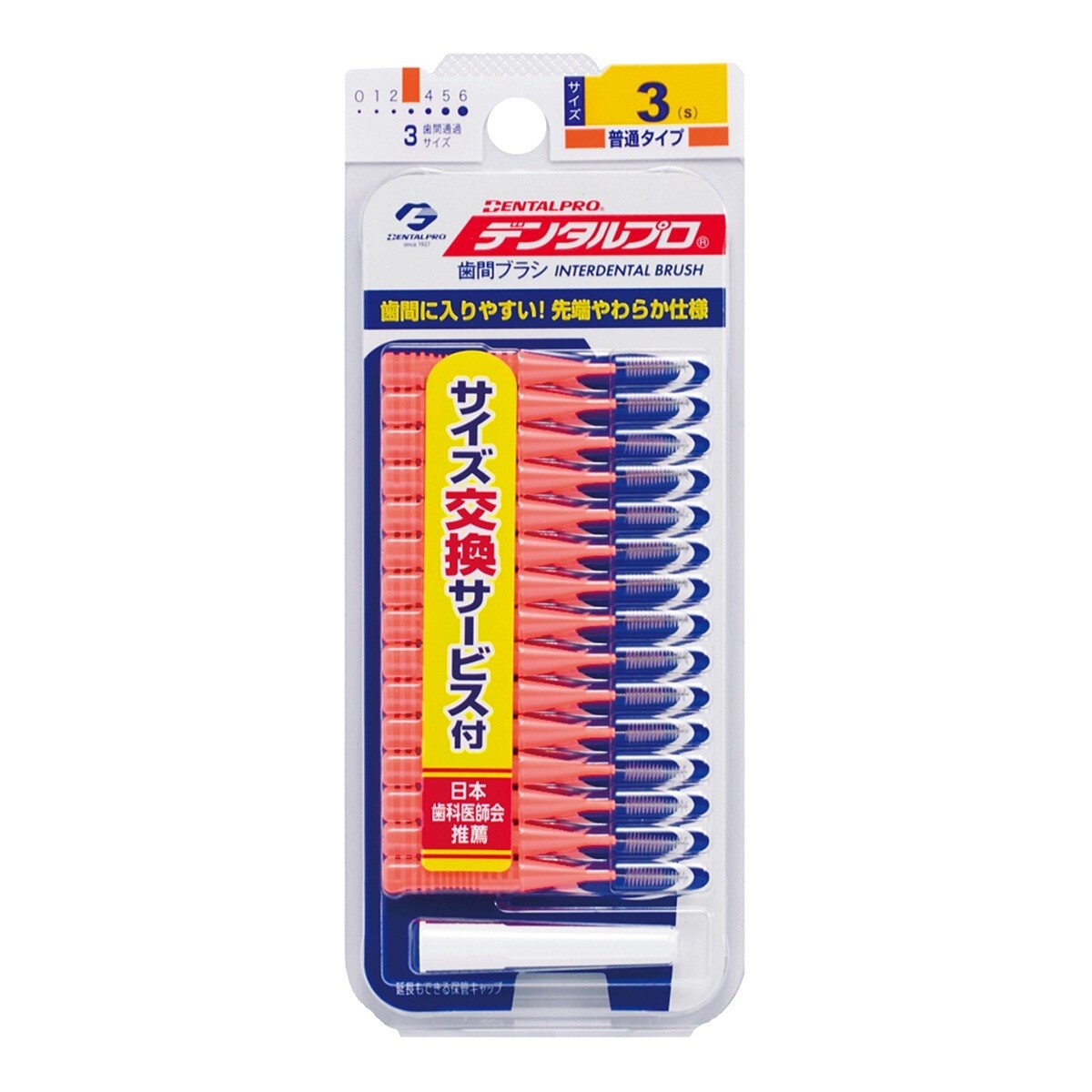 JACKS I型齒間刷 15入 X 6卡 S
