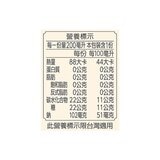 美酢 石榴伯爵茶風味醋飲 200毫升 X 24入