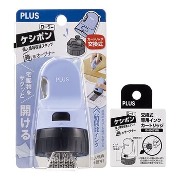 PLUS 替換式開箱刀保護章 淡藍 + 卡匣 X 2入 IS-590CM