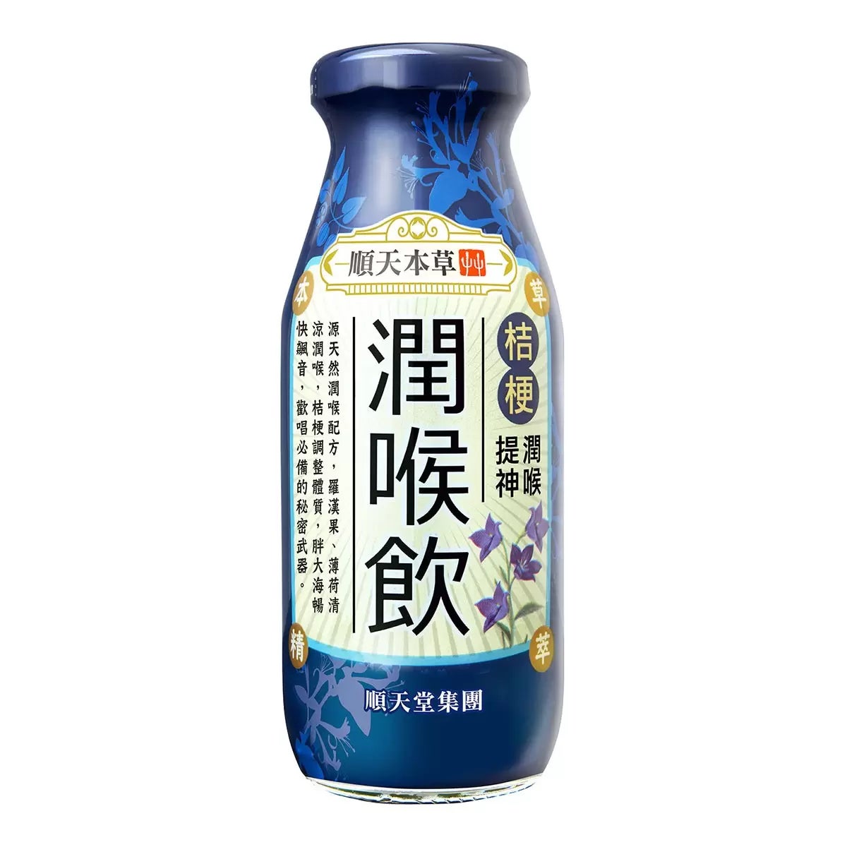 順天本草 漢方特調系列 潤喉飲 200毫升 X 24入 商品圖 1