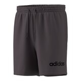 Adidas 男運動短褲 深灰 S