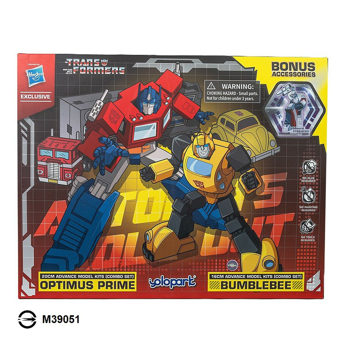 Yolopark 變形金剛 柯博文 & 大黃蜂組 /15歲以上