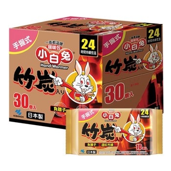 Kobayashi 小白兔 竹炭暖暖包 - 握式30入/1組 Kobayashi 小白兔 竹炭暖暖包 - 握式30入/1組