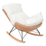 AIKO 蛋型布面搖椅