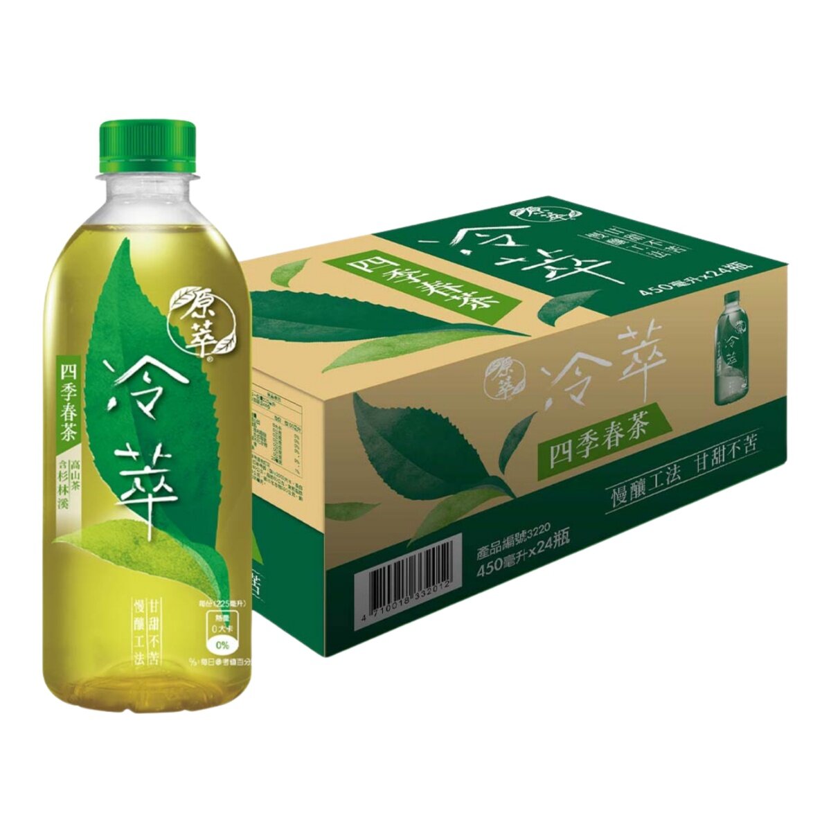 原萃 冷萃四季春茶 450毫升 X 24入 原萃 冷萃四季春茶 450毫升 X 24入