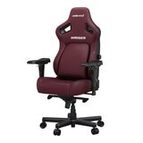 Anda Seat 皮革電競椅 栗色