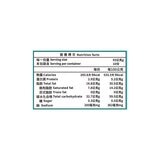華元 波的多洋芋片 香煎荷包蛋風味 550公克