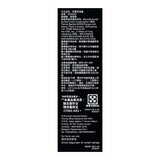 百靈耳溫槍 IRT-6030 (耳套 41入)