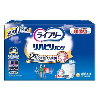 來復易 復健褲內褲型成人紙尿褲 LL號 16片 3入/組 來復易 復健褲內褲型成人紙尿褲 LL號 16片 3入/組