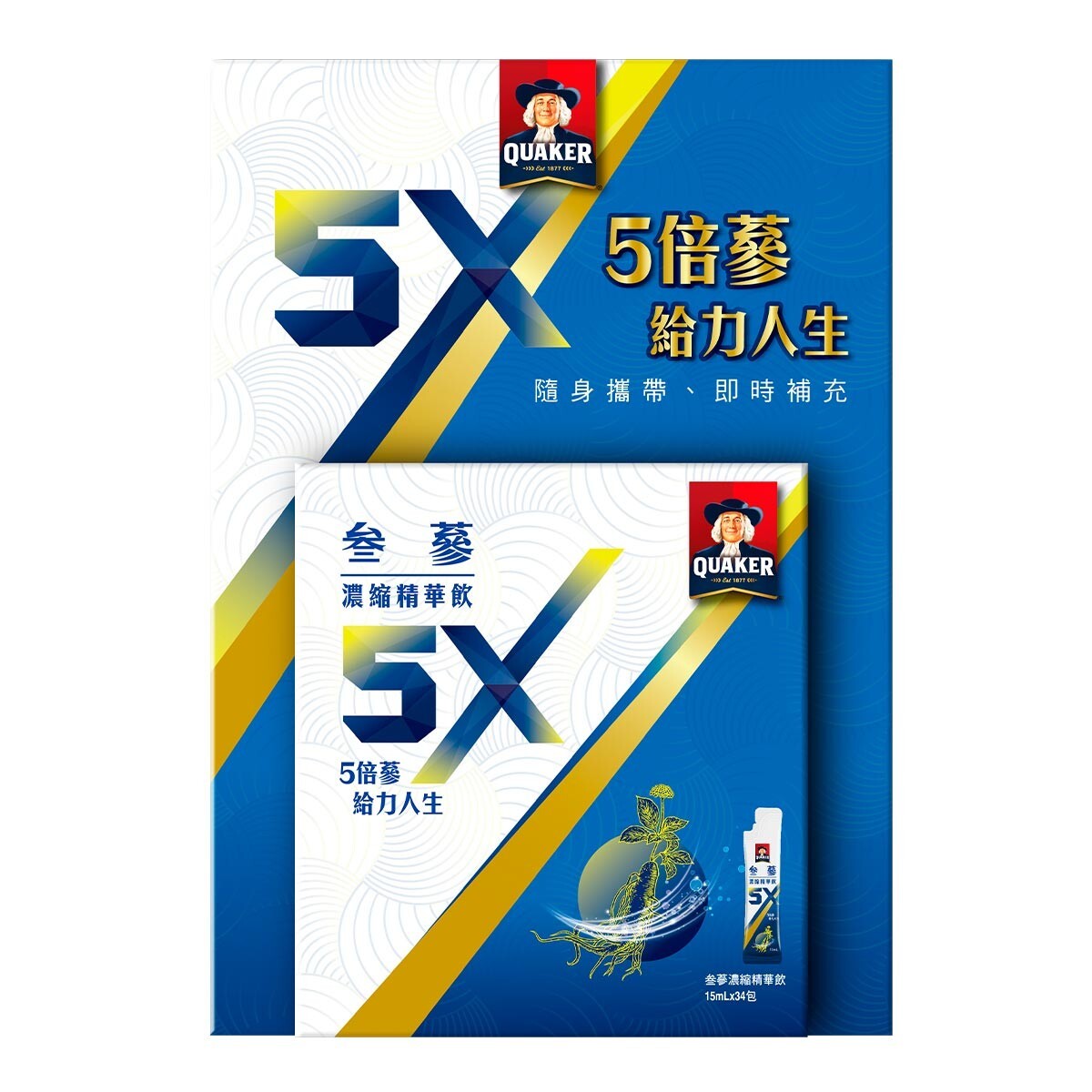桂格5x參蔘濃縮精華飲15毫升x 34入 Costco 好市多