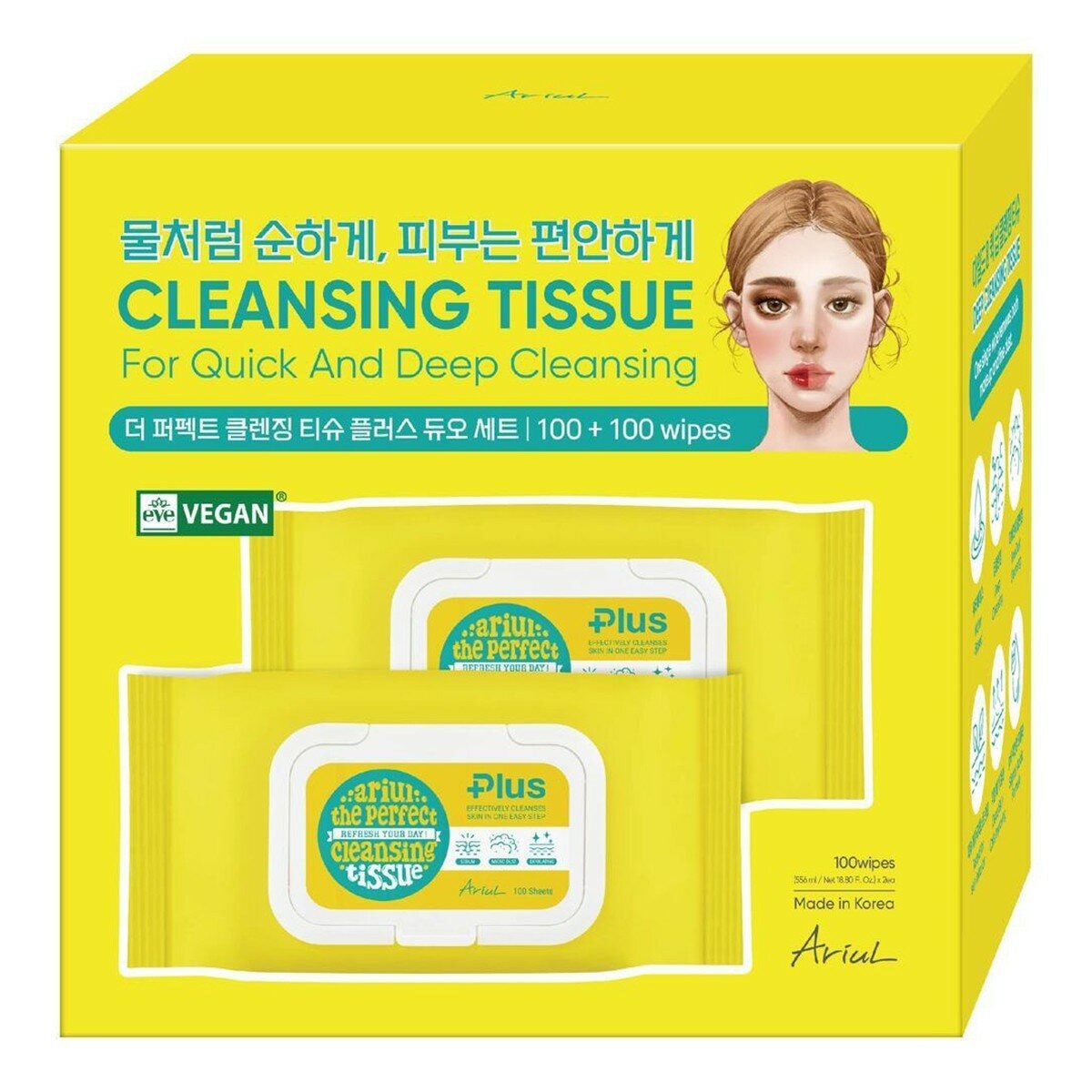 Ariul 淨膚保濕卸妝濕巾 100張 X 2入 Ariul 淨膚保濕卸妝濕巾 100張 X 2入