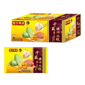 灣仔碼頭 冷凍干貝豬肉水餃 450公克 X 3包
