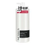 Nexxus 礦物純淨蓬鬆洗髮精 999毫升