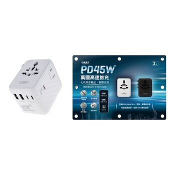 太星電工 萬國高速旅充 PD45W 轉接座兩入裝 太星電工 萬國高速旅充 PD45W 轉接座兩入裝