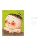 沒關係系列 孩子的情緒解方套書2 (共3冊)