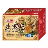 陳品 冷凍迷你生煎包