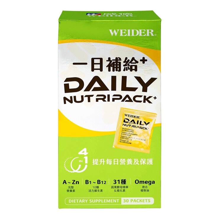 威德 一日補給+ 30包