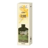 Kundal 香氛室內擴香組 500毫升 X 2入 依蘭依蘭+花園香