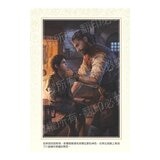 刺客正傳系列套書 全五冊