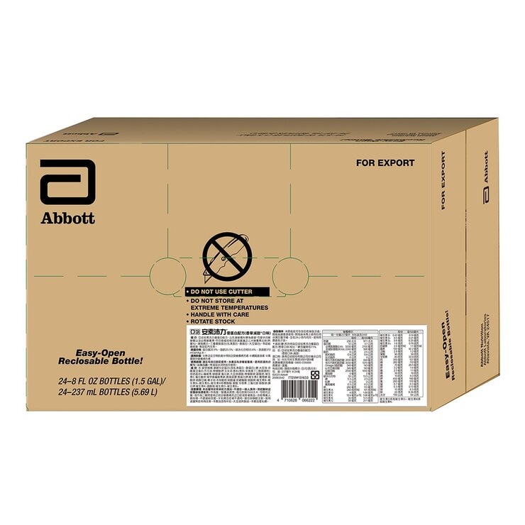 Abbott Ensure High Quality Protein Vanilla Less Sweet Flavor 237 ml X 24-Bottle