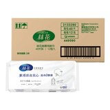 絲花 美顏洗臉巾 40片 X 12入