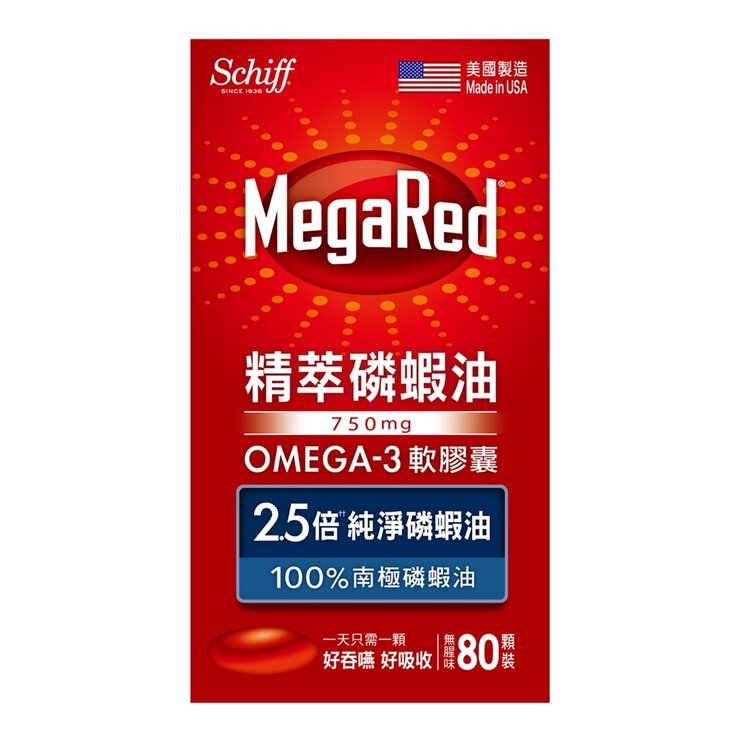 Schiff MegaRed Krill Oil Omega-3 High Concentrate 80-Softgel