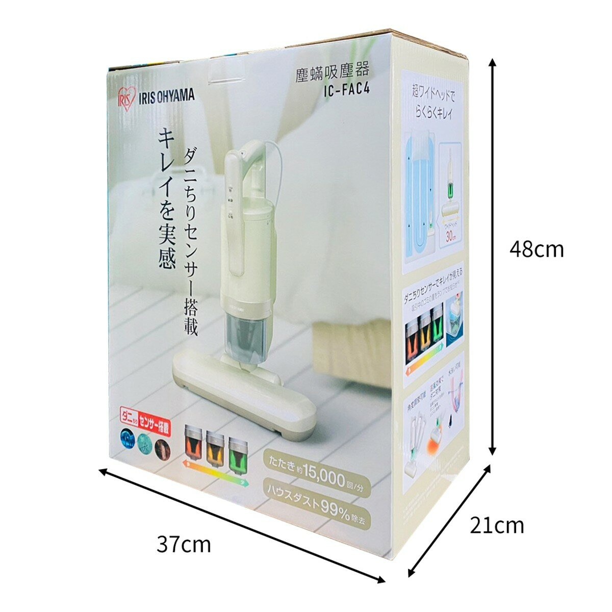 IRIS 6.0 塵蟎機 IC-FAC4 IRIS 6.0 塵蟎機 IC-FAC4