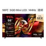 TCL 98吋 C8L 頂級 SQD-Mini LED 量子智能連網液晶顯示器 不含視訊盒 98C8L TCL 98吋 C8L 頂級 SQD-Mini LED 量子智能連網液晶顯示器 不含視訊盒 98C8L