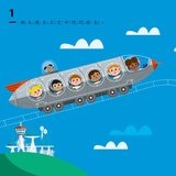 幼兒數感情境啟蒙套書：下課囉！小朋友最愛的數字、顏色、形狀列車系列套書