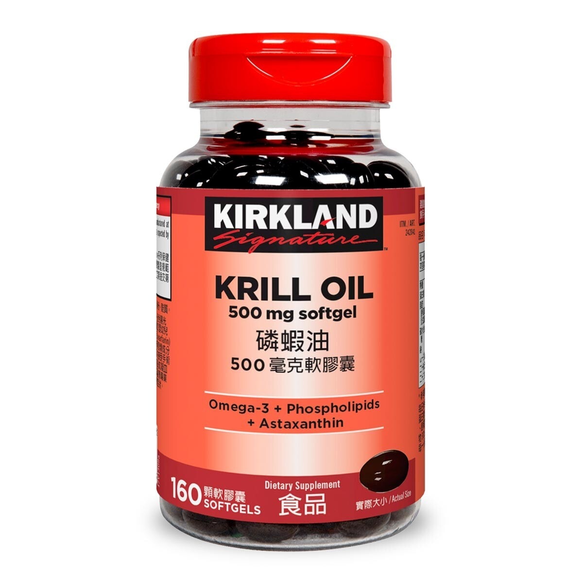 Kirkland Signature 科克蘭 磷蝦油 500毫克 軟膠囊 160顆