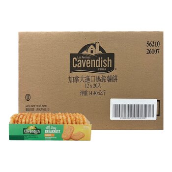 Cavendish Farms 冷凍馬鈴薯餅 14.4公斤