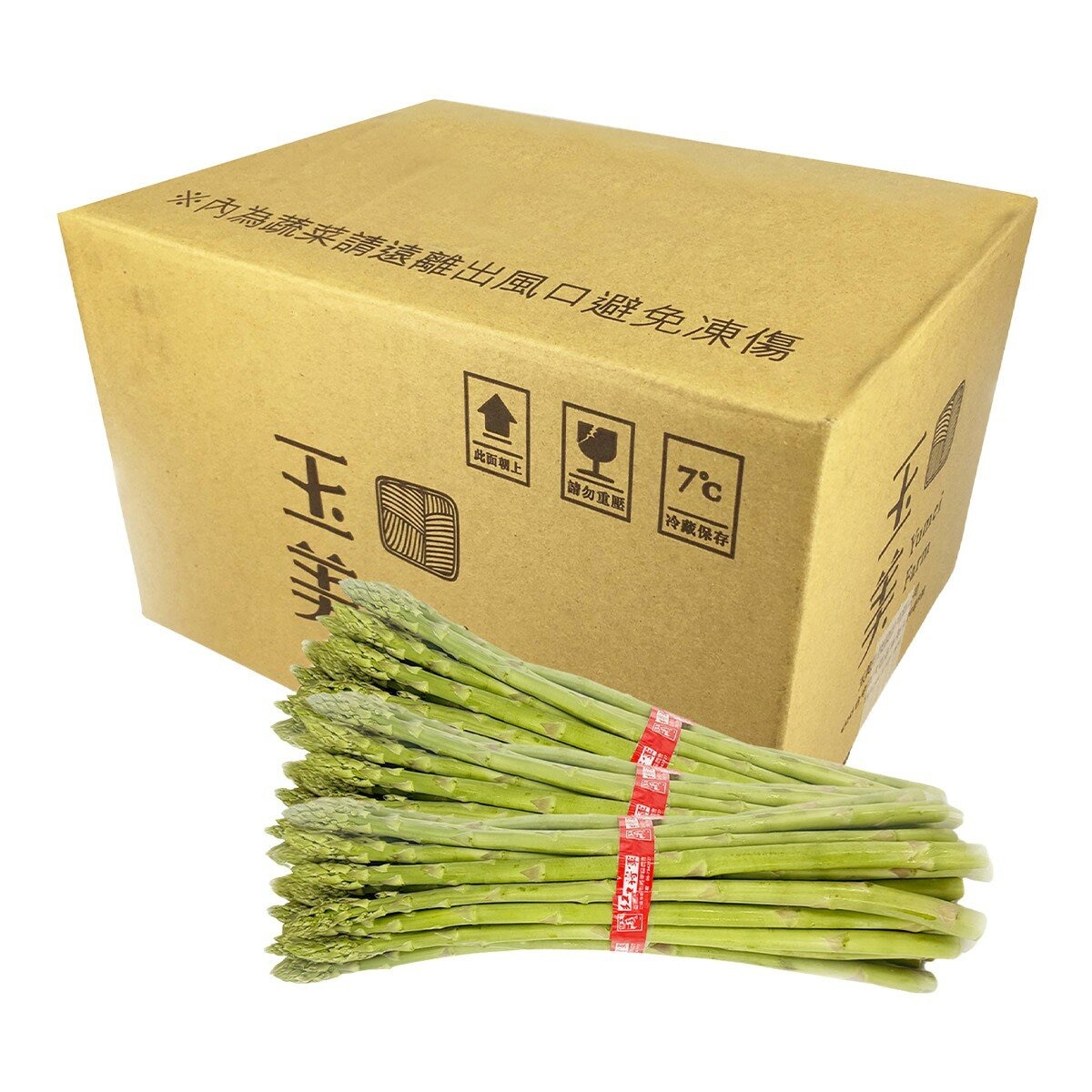 產銷履歷綠蘆筍 4公斤