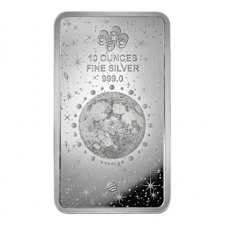 PAMP 馬年 銀條條塊 999 純銀 10 oz