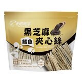 大田海洋 鱈魚黑芝麻夾心絲 720公克 X 8入 大田海洋 鱈魚黑芝麻夾心絲 720公克 X 8入