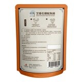 寒舍集團 請客樓 芝香石鍋爆魷魚湯底 1200公克 X 8入