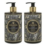 VOLUSPA 香檳 乳液 X 2入組