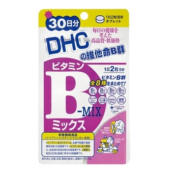 DHC 維他命 B 群 480 粒 (60 粒 X 8 包) DHC 維他命 B 群 480 粒 (60 粒 X 8 包)