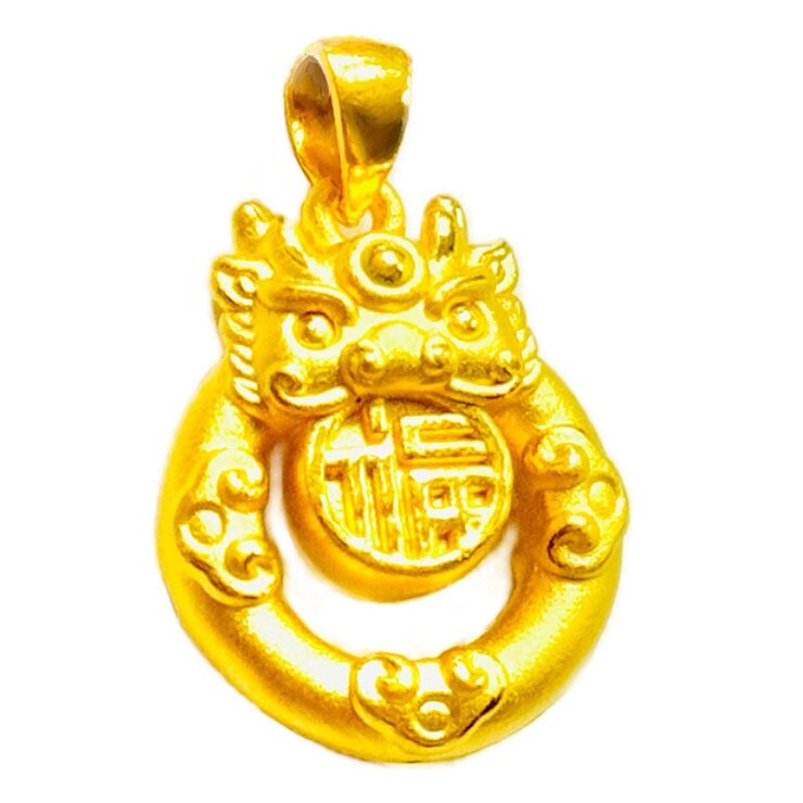 24K黃金彌月禮 四方聚福 56厘