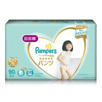 幫寶適一級幫拉拉褲 XL 號 90 片 - 日本境內版 幫寶適一級幫拉拉褲 XL 號 90 片 - 日本境內版