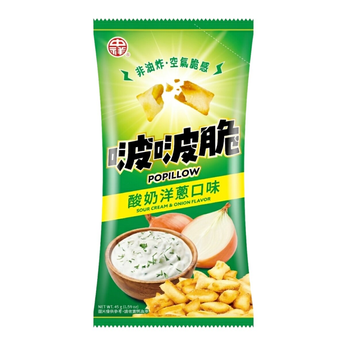 中祥 啵啵脆酸奶洋蔥口味 45公克 X 16包