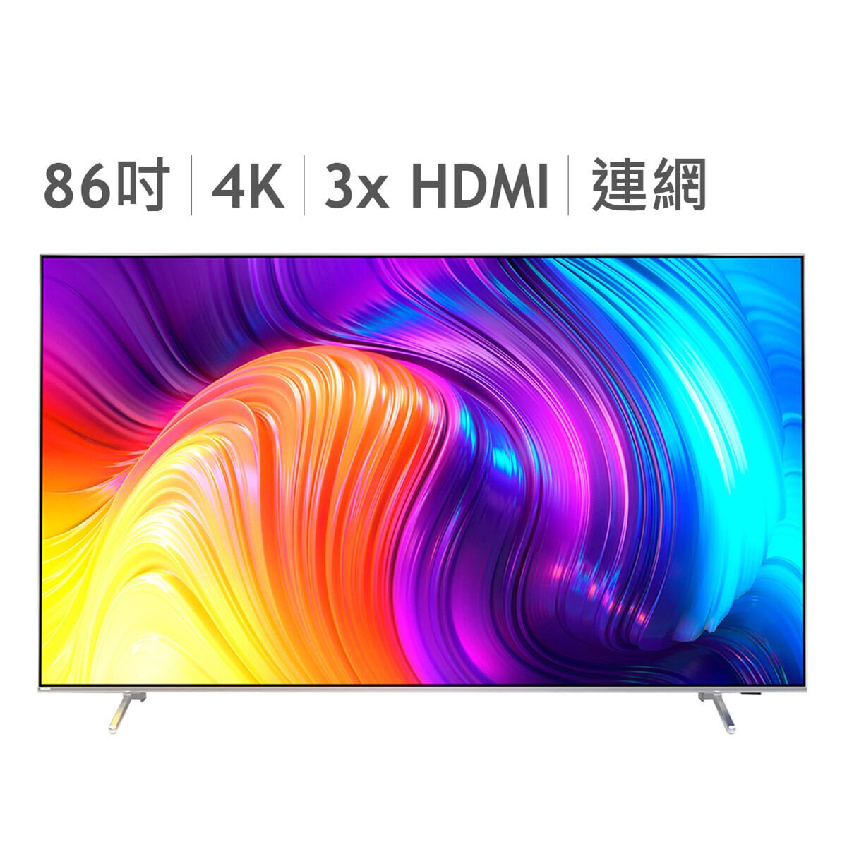 [問題] 究竟該不該買TCL C935